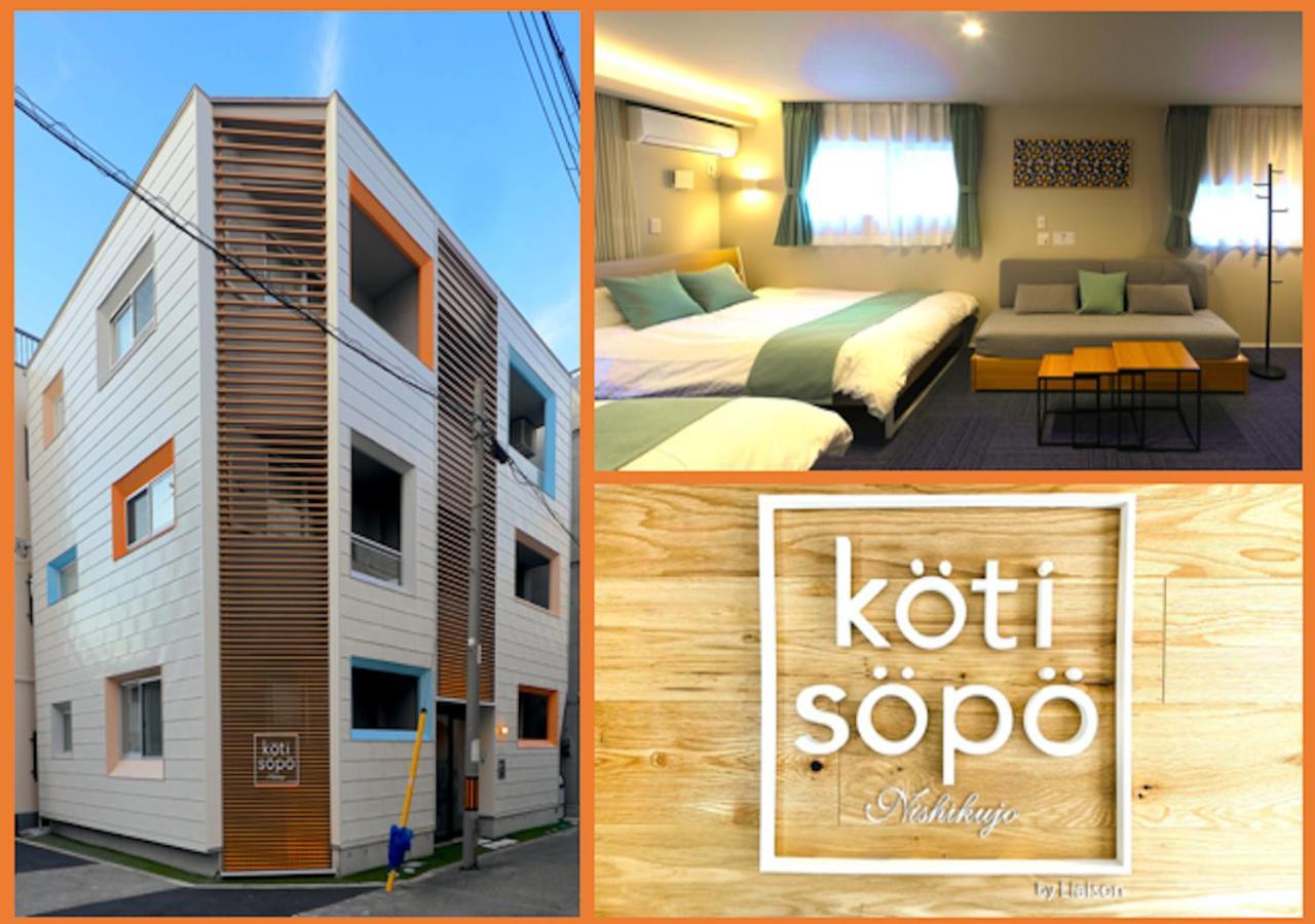 Koti Sopo Universal Bay 1 By Liaison Ōsaka Exterior foto